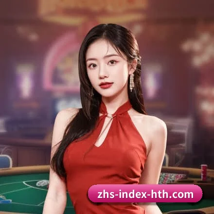 华体会体育 APP(HTH)